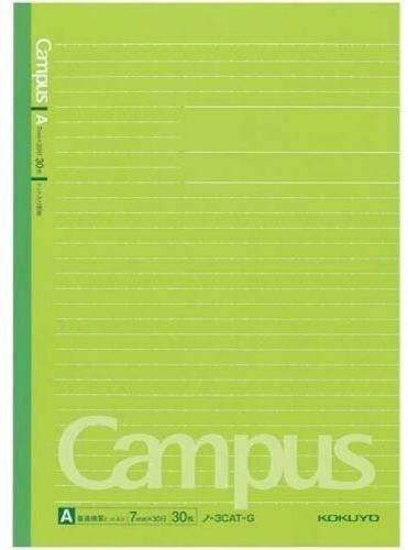 Kokuyo Campus Notebook Semi B5 Dot Ruffled A Ruffled Green 20 Books