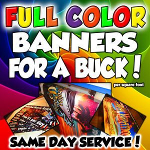 2&#039; x 4&#039; Full Color Custom Banner - Same Day Shipping!