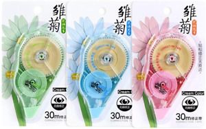 HUIHE Wide Correction Tape Non-Refillable Cream Color Inner Core for Students