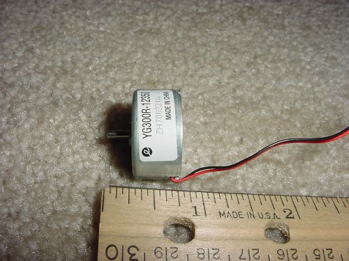 Small DC Electric Motor Sony DVD Replacement Type - M43