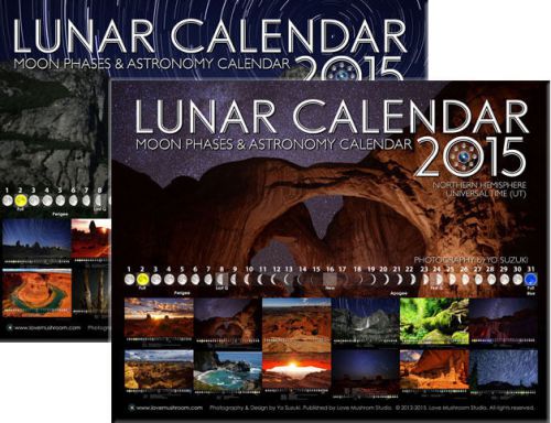 Lunar Calendar 2015 Astronomy Wall Calendar A &amp; B Set - M size