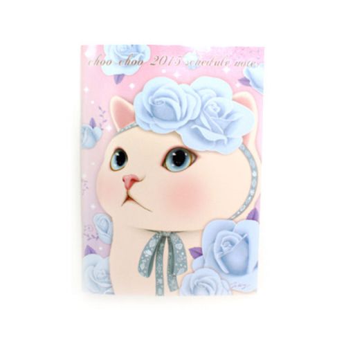 Choo choo 2015 blue rose schedule note/date type diary for sale