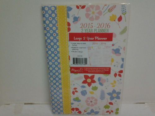 2 Year Monthly Planner, 2015-2016