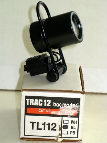 Juno TL112 Trac 12 Suspended Cylinder MR-11 Track Head Black