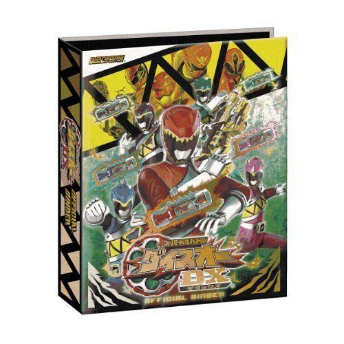 Binder Super Sentai Battle: Dice-O Official Binder Bandai DX 4 Japan