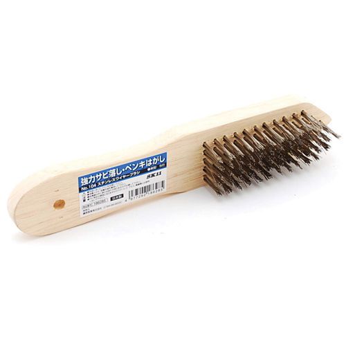 SK11 Stainless steel Wire Brush Type 5 No.104