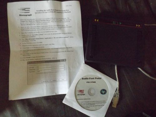 Case catalyst scoping editing software version 17 with hotkey audio foot pedal for sale