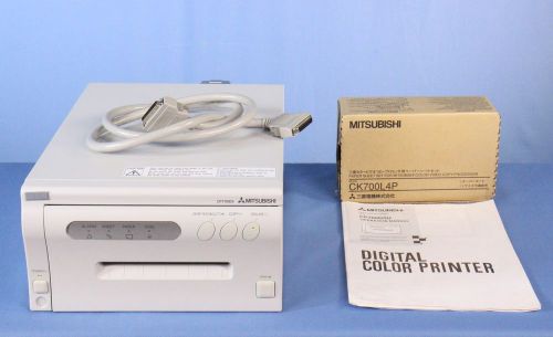 Mitsubishi CP700DS Digital Color Printer Ultrasound Medical Printer -  Warranty