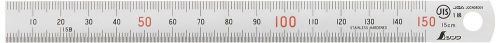 SHINWA 15cm 150mm Stainless Steel Ruler Scale with Magnet for Work [F/S]