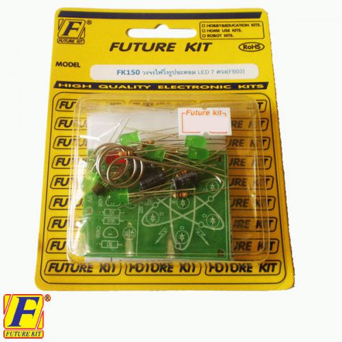 Atomic chasing light 7 led student electronic learning circuit board un as for sale