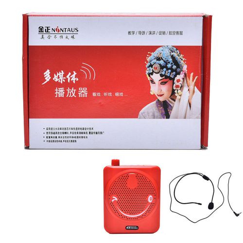 1 Voice Amplifier Megaphone Speaker Loudspeaker with Microphone Smile Face sa3
