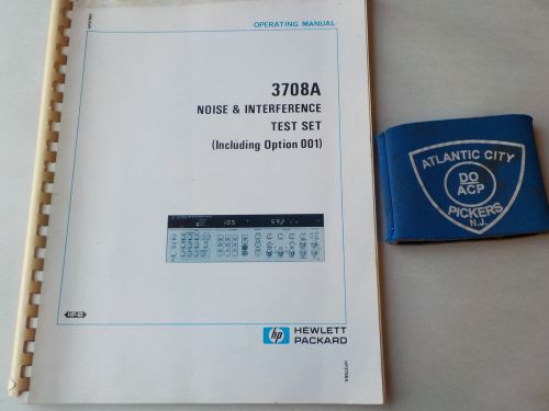 HEWLETT PACKARD 3708B NOISE &amp; INTERFERENCE TEST SET OPERATING MANUAL