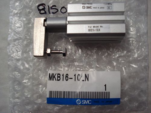 SMC MKB16-10LN ROTARY CYLINDER,1.0MPA,16MM BORE,10MM CLAMP STROKE