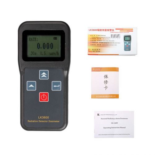 Lk-3600 personal dosimeter nuclear radiation detector alarm test equipment for sale
