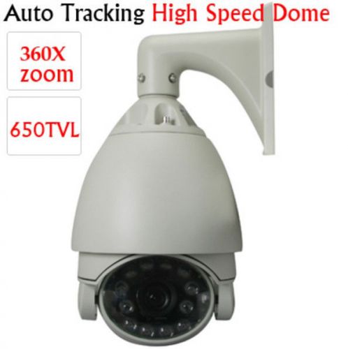 650tvl 36x optical zoom 3.2~115.2mm auto tracking high speed dome ptz ir camera for sale
