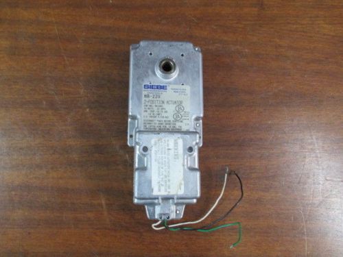 SIEBE MA-220 2 Position Actuator 120v - 30 Day Warranty