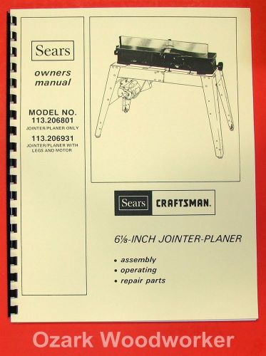 Craftsman 113.206801 &amp; 113.206931 6 1/8&#034; jointer operator &amp; parts manual 0174 for sale