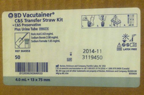 364953 - 4ml 13x75 plastic C&amp;S preservative tube and urine transfer straw.