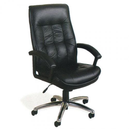 Home Office Premium Leather Chair by Coaster - 4277