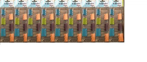 Binder Clips-6  Pack Solid Color-Lot of 9-Total of 54