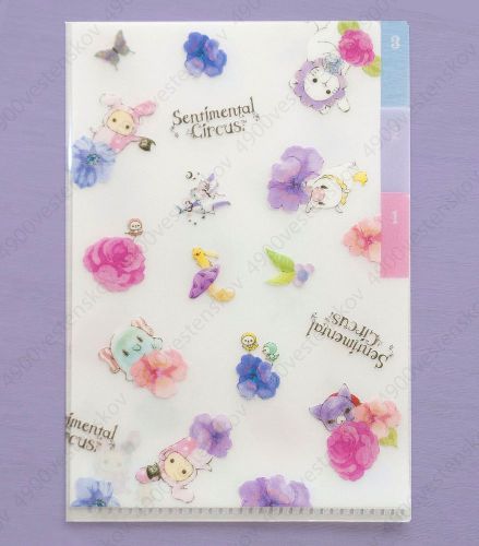 San X Rabbit Sentimental Circus watercolor flower Mini Plastic Folder