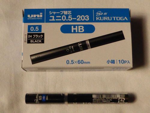 Uni Kuru Toga Pencil Lead - 0.5 mm - HB - Black Case (20LeadsX 10 pack)