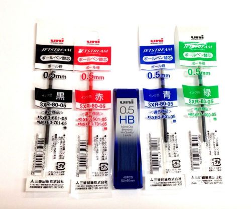 NEW uni 4 Colors 0.5 Ballpoint Pen Refills &amp; Mechanical Pencil Leads 0.5 HB Set