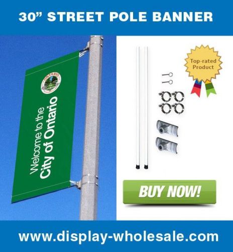 Street Pole Banner Bracket 30&#034;