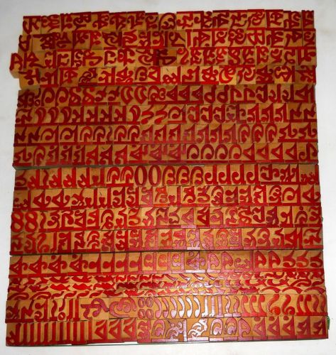 India 380 Vintage Letterpress Wood Type Bengali Hindi\ Devanagari Non Latin#315