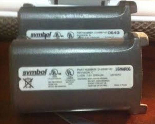 Symbol scanner MC 9060B battery 7.4v 2200mah part 21-65587-02