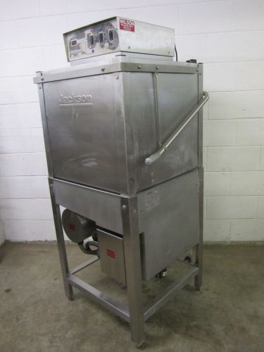 Jackson 200 series upright door dishmachine dishwasher 200b booster included for sale