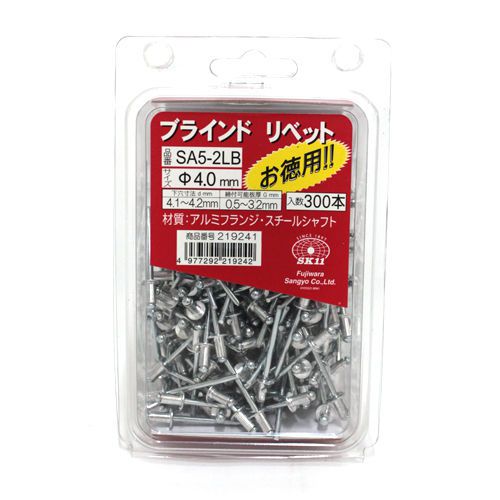 SK11 Blind Rivet dia:4.0 0.5-3.2 300pcs