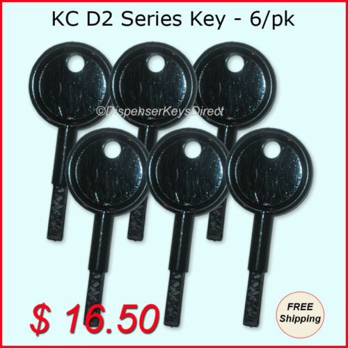 Kimberly Clark D2 Series Dispenser Key - (6/pk.)