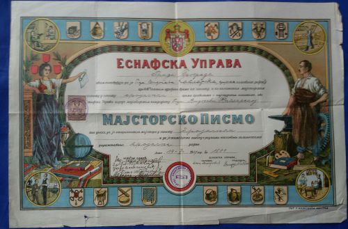 SERBIA-Diploma of completed education for stitcher