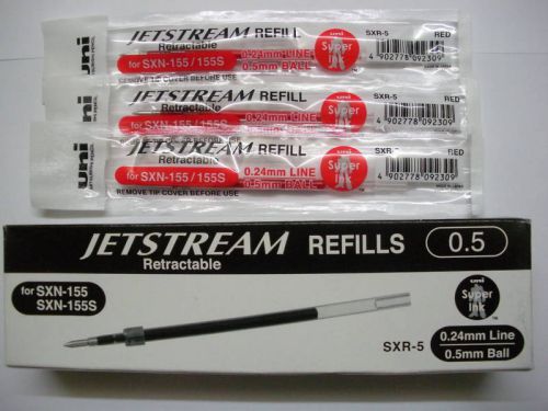 (12 Refills) Uni-Ball Jetstream SXR-5 0.5mm roller ball pen refill red