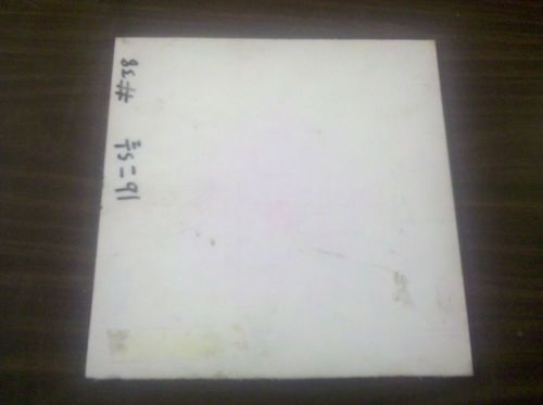 ERTALYTE Sheet, PET-P, White, 3/8&#034; thick, 12&#034;x12&#034; square
