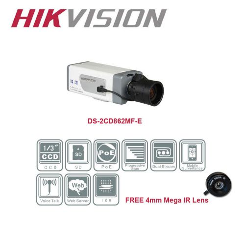 Hikvision 1.3mp 720p h.264 d&amp;n ip box camera/1280x960/poe/free mega ir lens for sale