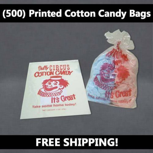 Gold Medal Printed Cotton Candy Easy Pak Bags (500)