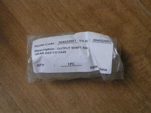 RYOBI OUTPUT SHAFT AND GEAR ASSY #304522001 - MODEL#P504G - USED SERVICE PART