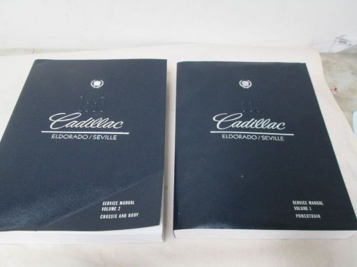 1993 CADILLAC ELDORADO/SEVILLE 2 VOLUME SERVICE MANUAL