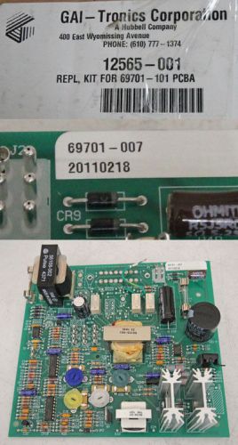 Gai-tronics 69701-001 board replacement kit 12565-001 for sale