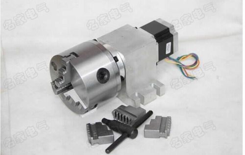 Cnc router rotational axis, 4th axis, a axis 3-jaw 100mm chuck gear box 50:1 for sale