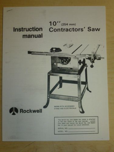 1978 ROCKWELL 10&#034; CONTRACTOR TABLE SAW INSTRUCTION MANUAL FOR MODEL 34-440