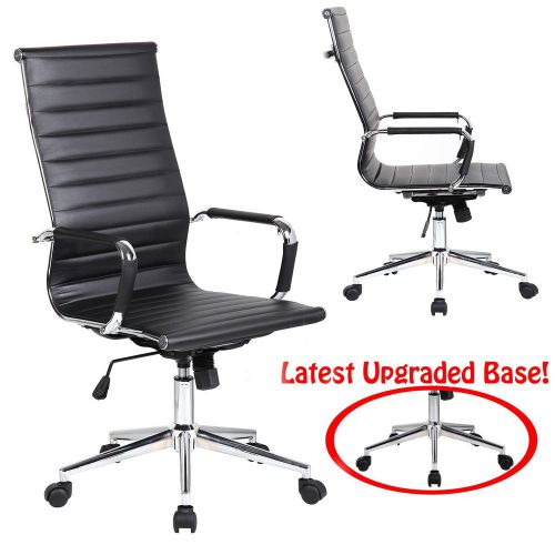 Best Black PU Leather Modern Office Desk Chair Comfort Ribbed High Back Swivel