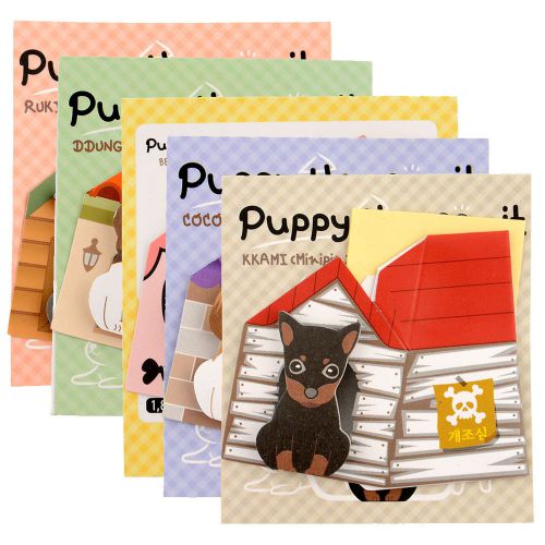 Lovely Funny Puppy Post-it Memo Notepad Paster Sticky Notes Office Home