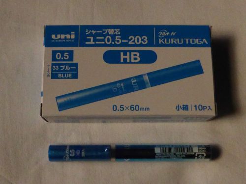 Uni Kuru Toga Pencil Lead - 0.5 mm - HB - Blue Case  (20LeadsX 10pack)