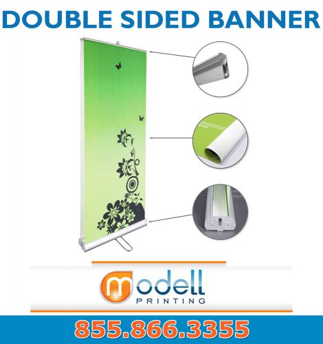 NEW Double Sided Banner with FREE PRINTING AND FREE SHIPPING