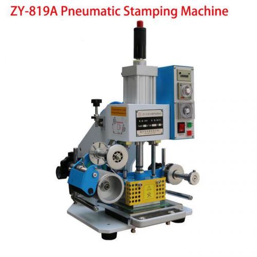 80*90mm Printable Area Pneumatic Hot Foil Stamping Machine