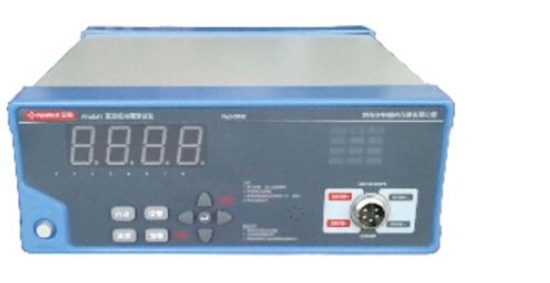 AT2511 Low Ohm Meter for PCB Patterns, Pure Resistance, Fast Shipping AT-2511.