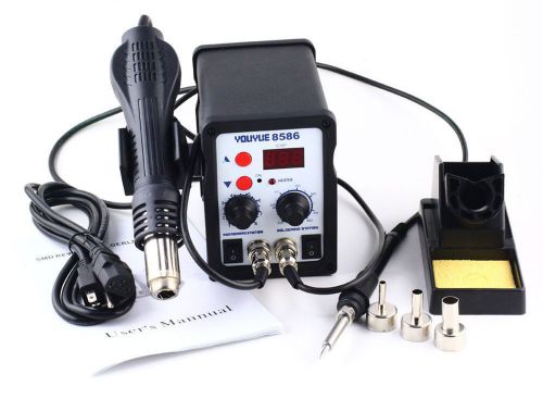 Youyue 8586 rework soldering station smd 2-in-1 hot air &amp; solder iron for sale